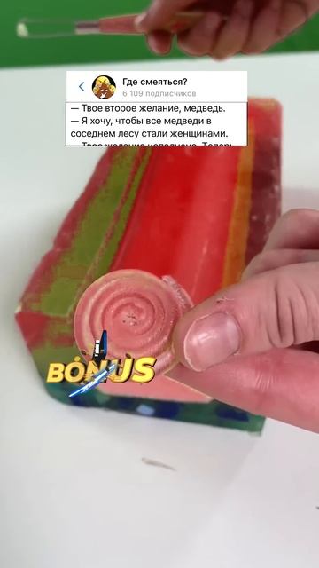 Анекдот про зайца и медведя #анекдот #анекдоты #прикол #приколы #смех #смешно #шортс #шутки #юмор смотреть онлайн