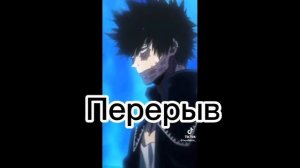 ⭐{ риакцыя обидчиков деку на деку злодея + мидория }⭐
