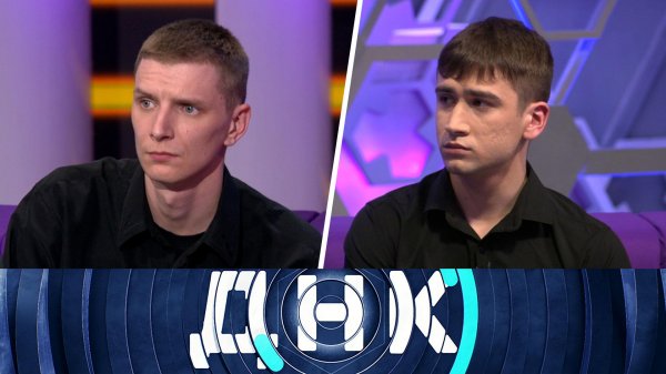 «ДНК»: «Обрел брата на похоронах отца?» | Выпуск от 29 апреля 2025 года