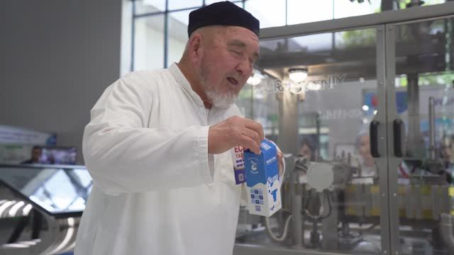 Международная выставка UzFood 2025 в Ташкенте смотреть онлайн