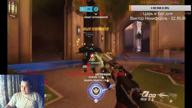 [RU] Ох уж этот рейтинг 18+ (Part 3)