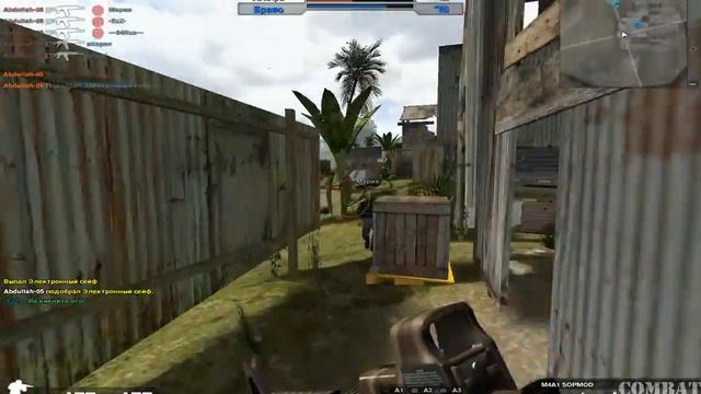 Читер в Combat Arms смотреть онлайн