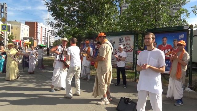 Харинама в Екатеринбурге, 12.06.2021. Гаджа Ханта дас. Harinama in Yekaterinburg смотреть онлайн