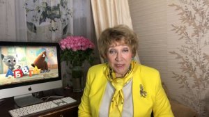 Возобновим съемки АБВГДейки ВСЕ ВМЕСТЕ!