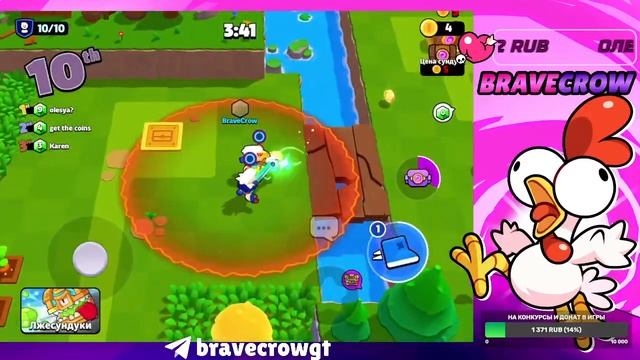 🔴ГЛОБАЛЬНЫЙ РЕЛИЗ НОВОЙ ИГРЫ ОТ SUPERCELL - СКВАД БАСТЕРС! SQUAD BUSTERS СТРИМ смотреть онлайн