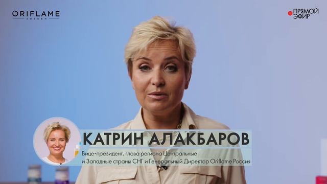 ДОБРОЕ УТРО С ВИКТОРОМ И КАТРИН (05.07.2021) смотреть онлайн