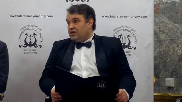 Открытие Первого фестиваля татарской музыки 