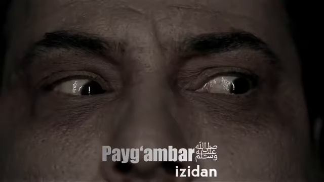 Кабр смотреть онлайн