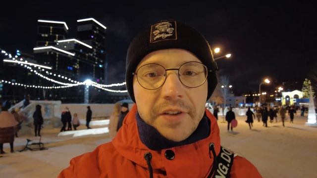 ПАРК Маяковского - Огромная Горка! КАК ТУТ КРАСИВО! НОВОГОДНЯЯ АТМОСФЕРА. YEKATERINBURG Snow park смотреть онлайн