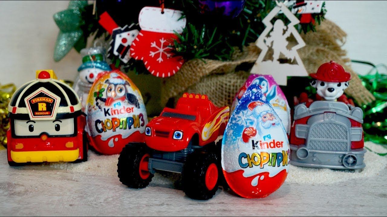Видео с игрушками. Новогодние Киндер Сюрпризы. Игрушки из мультфильмов смотреть онлайн
