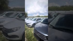 Лада гранта кросс цвет кориандр, цены!