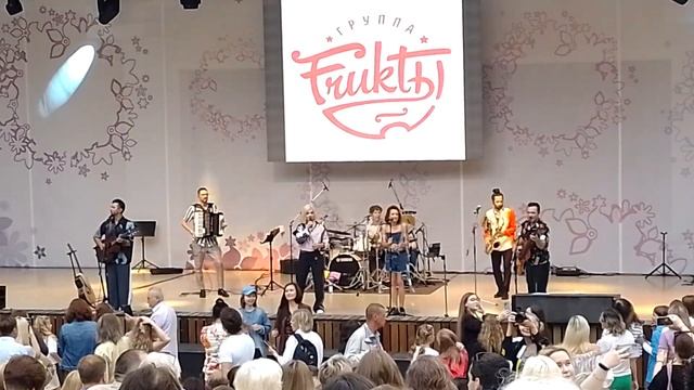 Фестиваль «Город-сад» в Воронежском Центральном парке 2 и 3 сентября смотреть онлайн