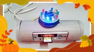 Протестировал  цифровой плеер