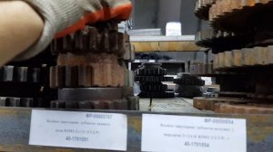 Шестерня КПП СССР ЮМЗ-6 всех передач