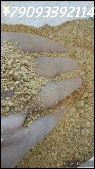 Шрот соевый. смотреть онлайн