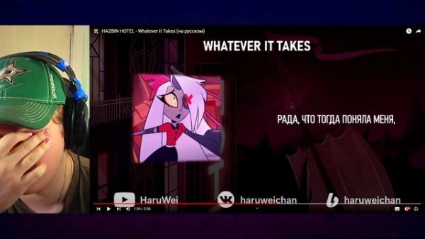 ЛУЧШЕ ОРИГИНАЛА И NDR? | РЕАКЦИЯ НА КАВЕРЫ Respectless, Whatever It Takes (HaruWei, TRISHA)