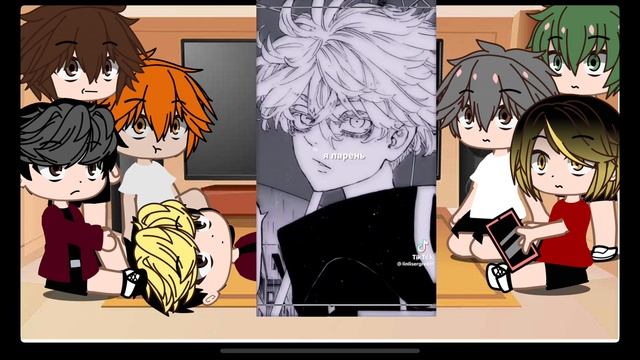 Реакция волейбола на т/и как рандом смотреть онлайн