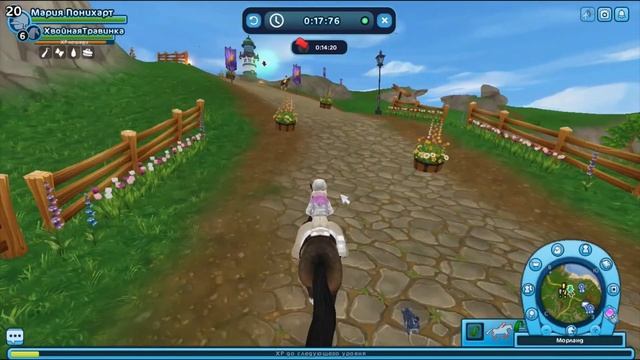 ДОФИГА ЗАДАНИЙ|КОННЫЙ ФЕСТИВАЛЬ|Star Stable Online смотреть онлайн