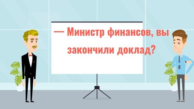 Анекдоты. Шутки. Юмор. Сборка #3. смотреть онлайн