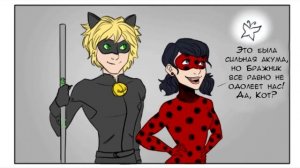 Леди Баг и Супер Кот | Озвучка комиксов | Подборка комиксов