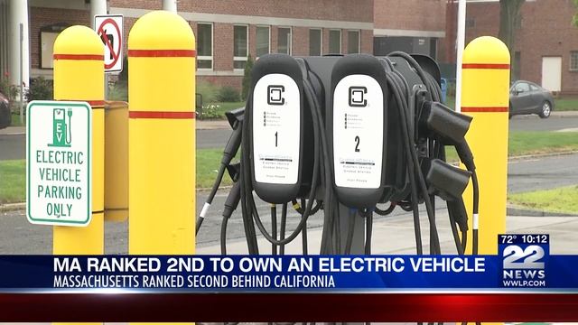 Study: Massachusetts is the second-best state to own electric car смотреть онлайн