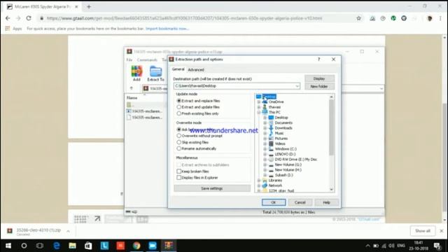 How to install mods for any GTA game| GTAALL.com смотреть онлайн
