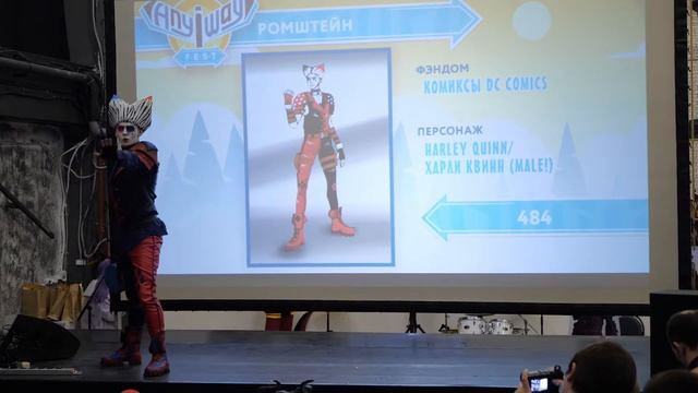 2 62 484 Ромштейн Комиксы DC Comics Harley Quinn Male! смотреть онлайн