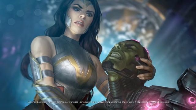 Injustice 2 Аркадная концовка за Чудо женщину смотреть онлайн
