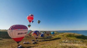 XV фестиваль воздухоплавания в Переславле Залесском