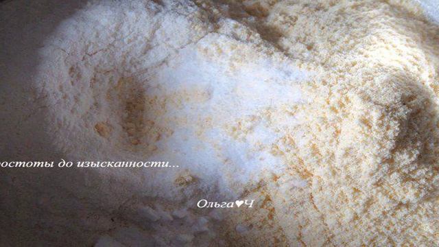 Книга рецептов