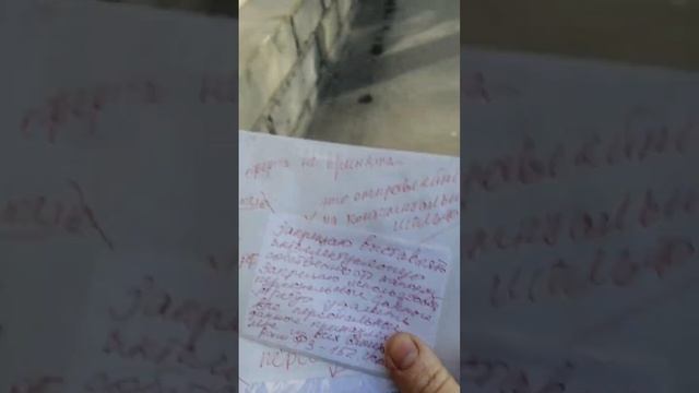 Возврат оферт без акцепта в фнс смотреть онлайн
