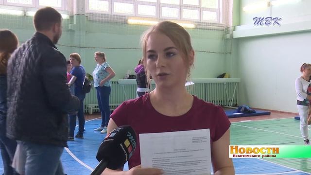 Жители Искитимского района приняли участие в летнем фестивале ГТО смотреть онлайн