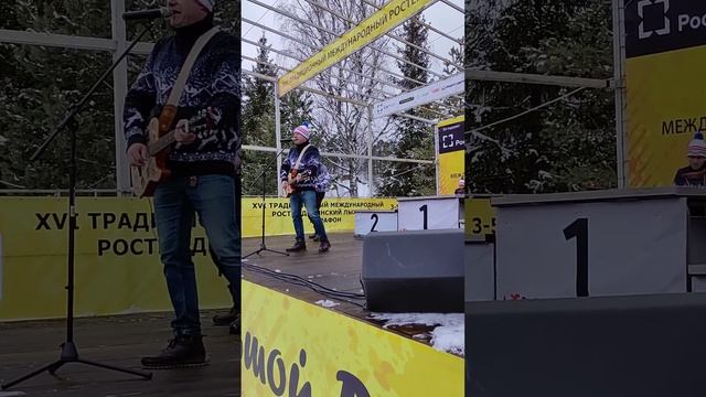 Немного музыки, которая звучала на Деминском Марафоне смотреть онлайн