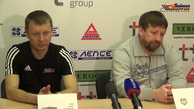 24.02.2020 "Родина" - "Байкал-Энергия". Пресс-конференция смотреть онлайн