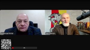 ПОСЕЙ СТРАХ ПОЛУЧИШЬ ГАВАХ . ТЕХНОЛОГИИ. В.КОТОВ И АЛАН МАМИЕВ.