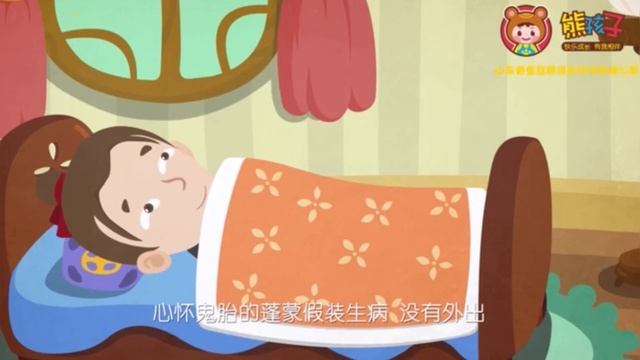 Свято середини осені у Китаї. Легенда і 🥮 / Mid Autumn Festival in China