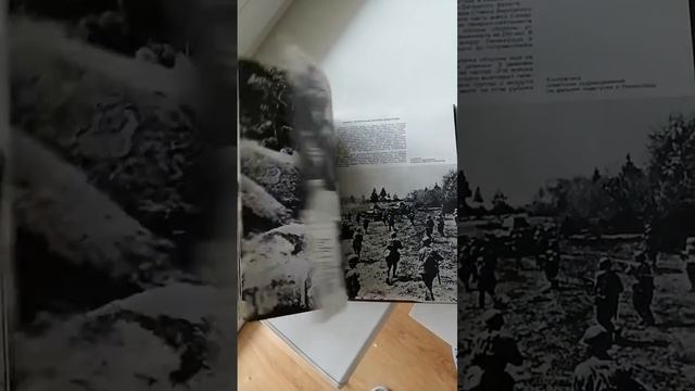 ВОВ 1941 смотреть онлайн