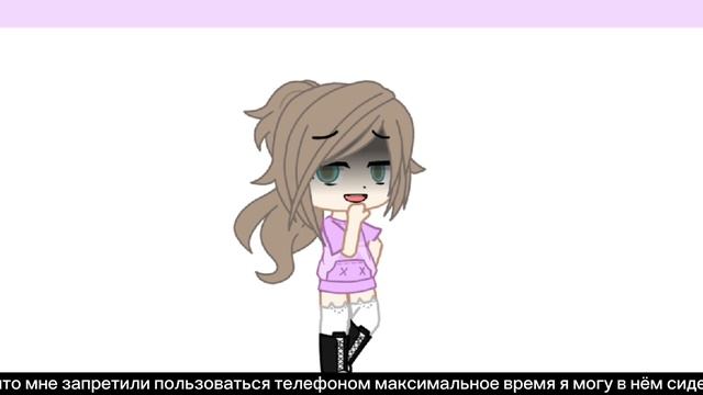 ухожу в отпуск :'с смотреть онлайн