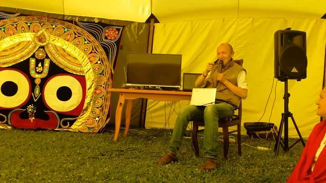 Фестиваль Выходные в Благости. Магия звука с Александром Рахматуллиным смотреть онлайн