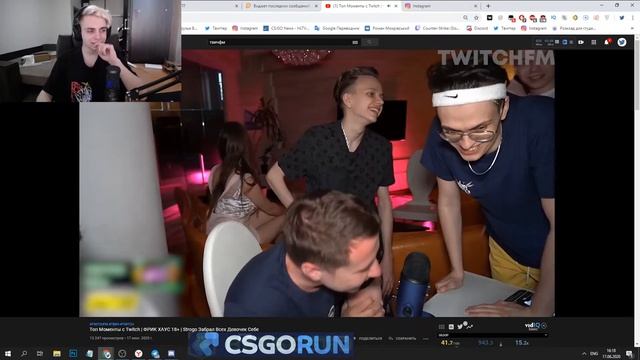 МОКРИВСКИЙ СМОТРИТ TWITCHFM #3Топ Моменты с Twitch | ФРИК ХАУС 18+ | Strogo Забрал Всех Девочек Себ смотреть онлайн