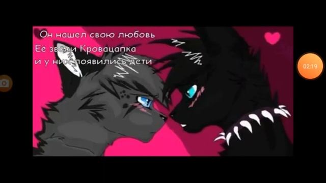 История БИЧА!!! смотреть онлайн
