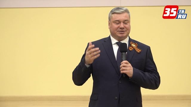 Итоги работы агропромышленного комплекса подвели в Вологде смотреть онлайн