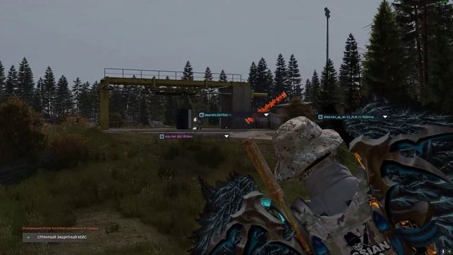 DayZ -Strij_PVE- Как переплавить части мутантов смотреть онлайн