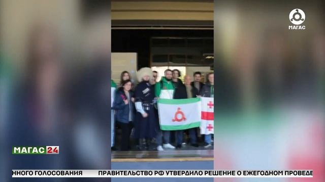 На Всемирном фестивале молодежи в Сочи Ингушетия встречает подшефные делегации смотреть онлайн