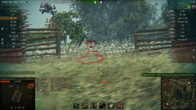 об. 140 медаль пула) смотреть онлайн