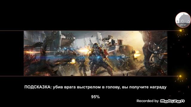 Прохожу уровни в игре Deid Warfare смотреть онлайн
