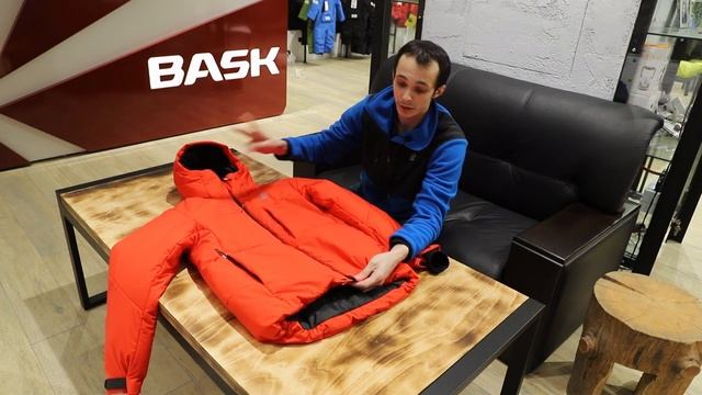 Куртка утеплённая Bask Solution смотреть онлайн