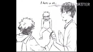 Мини комиксы Бакудеку