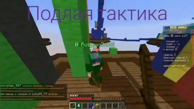 Забавные моменты из видео Аида смотреть онлайн