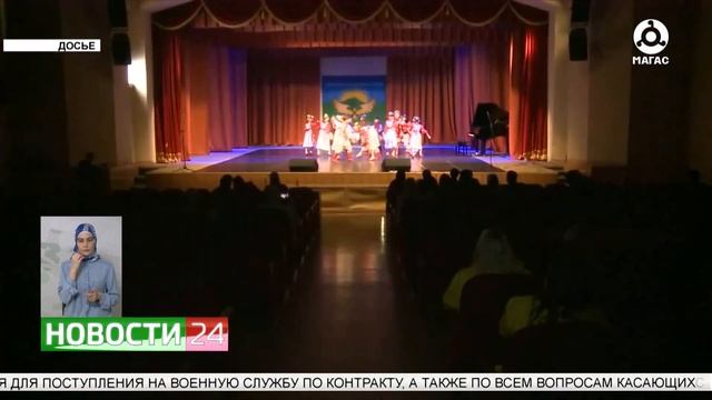 В Ингушетии пройдет III Международный фестиваль 